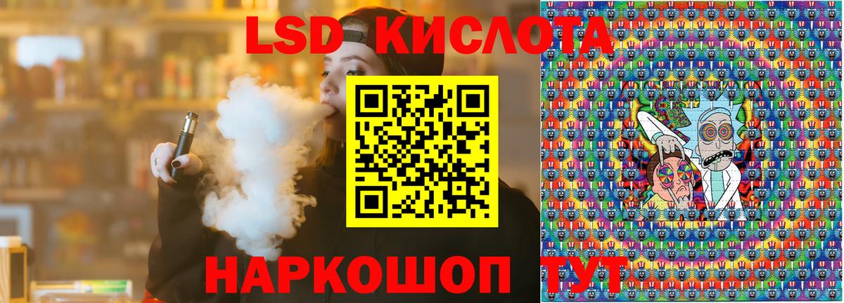 Наркотические марки  Марки N-bome 1,8мг  Новоалтайск  Марки N-bome 1,8мг 